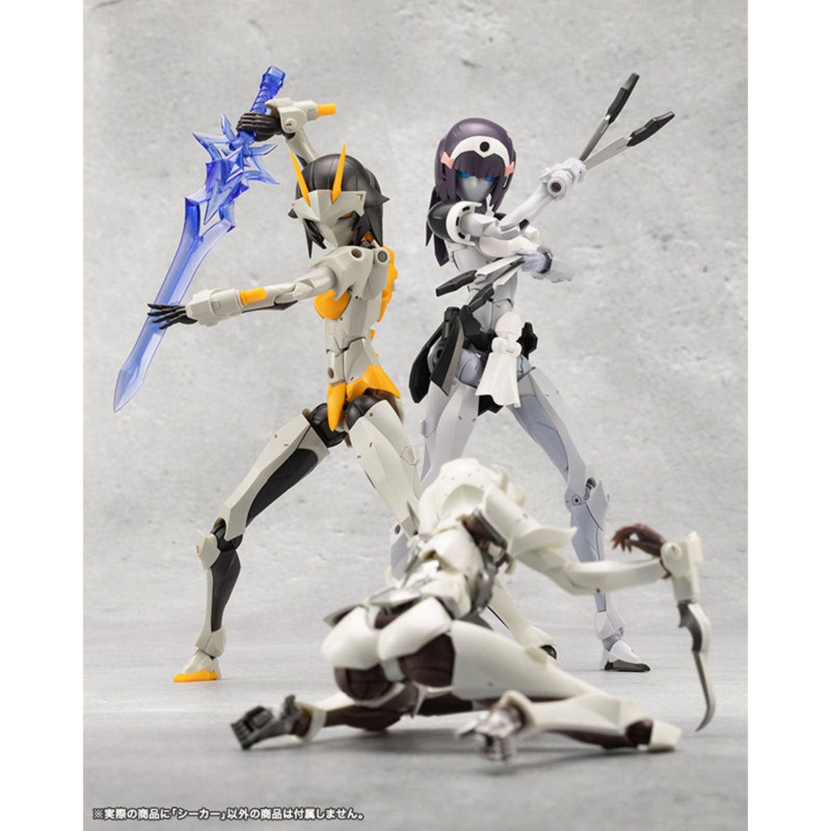 無限邂逅メガロマリア シーカー – SOOTANG HOBBY