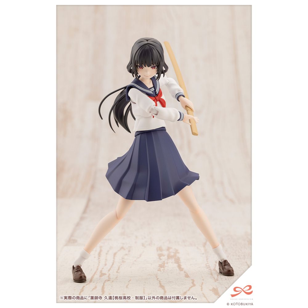 創彩少女庭園 薬師寺 久遠【桃桜高校・制服】 1/10スケール
