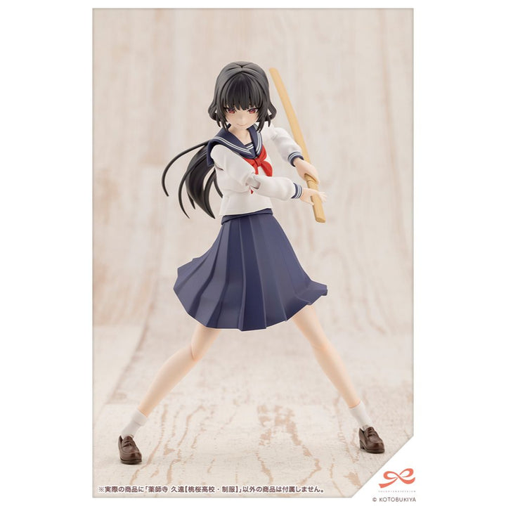 創彩少女庭園 薬師寺 久遠【桃桜高校・制服】 1/10スケール