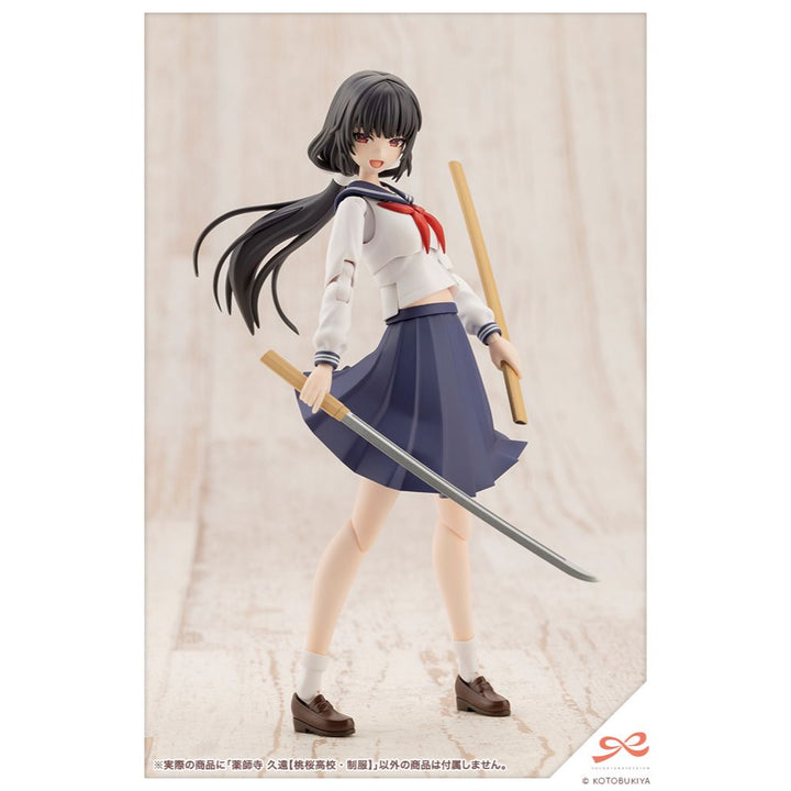 創彩少女庭園 薬師寺 久遠【桃桜高校・制服】 1/10スケール