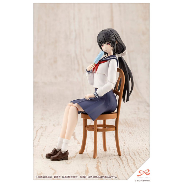 創彩少女庭園 薬師寺 久遠【桃桜高校・制服】 1/10スケール