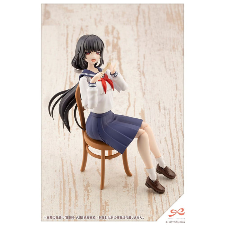 創彩少女庭園 薬師寺 久遠【桃桜高校・制服】 1/10スケール