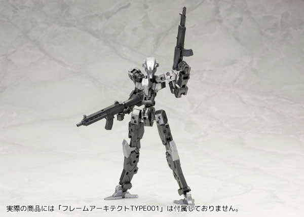 【サマーSALE対象！】 M.S.G ウェポンユニット31 アサルトライフル