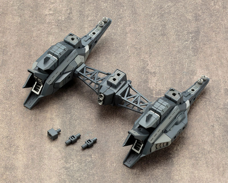 【サマーSALE対象！】 M.S.G へヴィウェポンユニット18 レイジングブースター