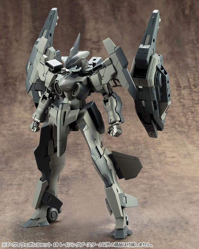 【サマーSALE対象！】 M.S.G へヴィウェポンユニット18 レイジングブースター