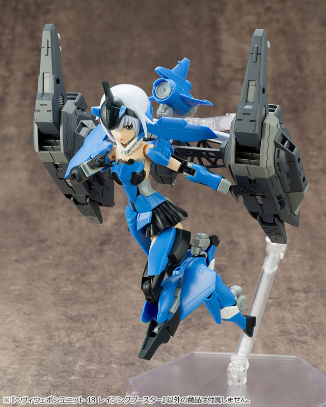 【サマーSALE対象！】 M.S.G へヴィウェポンユニット18 レイジングブースター