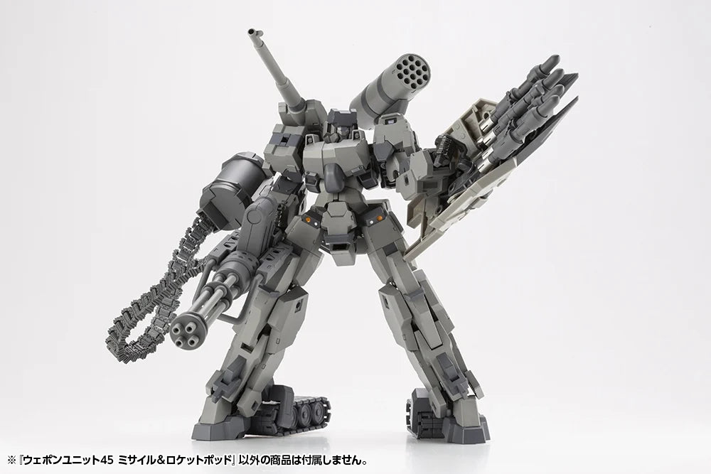 M.S.G ウェポンユニット45 ミサイル＆ロケットポッド