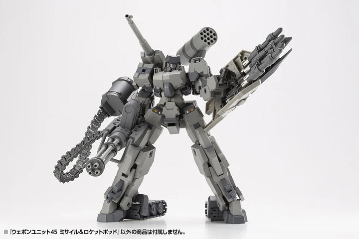 M.S.G ウェポンユニット45 ミサイル＆ロケットポッド