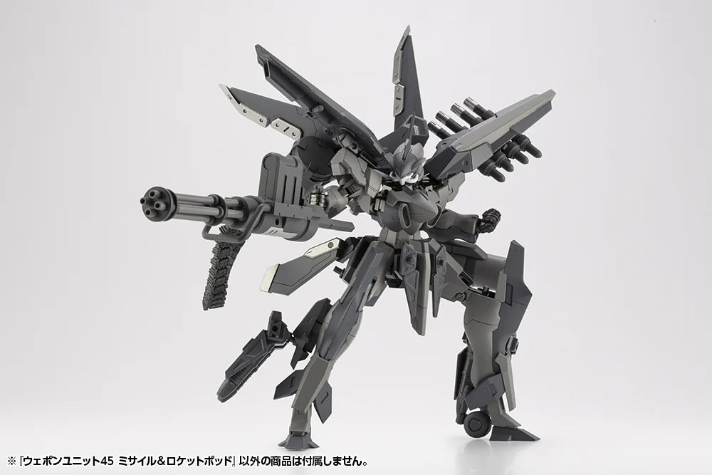 M.S.G ウェポンユニット45 ミサイル＆ロケットポッド