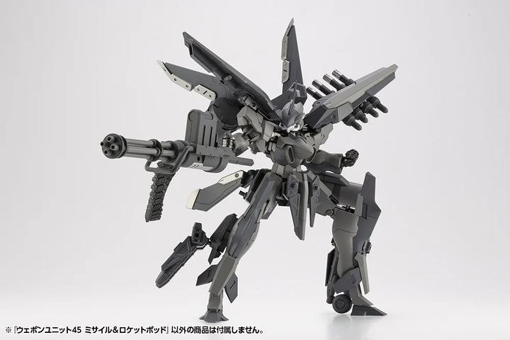 M.S.G ウェポンユニット45 ミサイル＆ロケットポッド