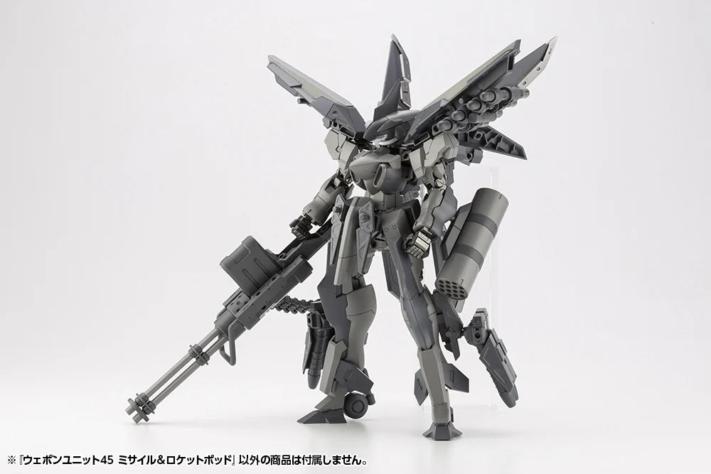 M.S.G ウェポンユニット45 ミサイル＆ロケットポッド