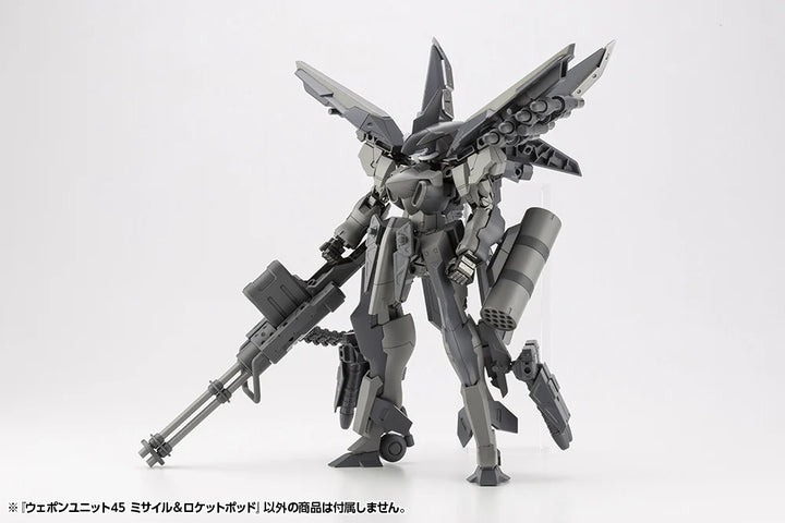 M.S.G ウェポンユニット45 ミサイル＆ロケットポッド