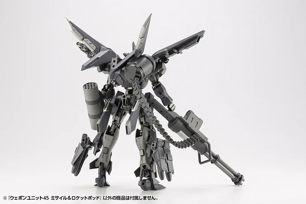 M.S.G ウェポンユニット45 ミサイル＆ロケットポッド