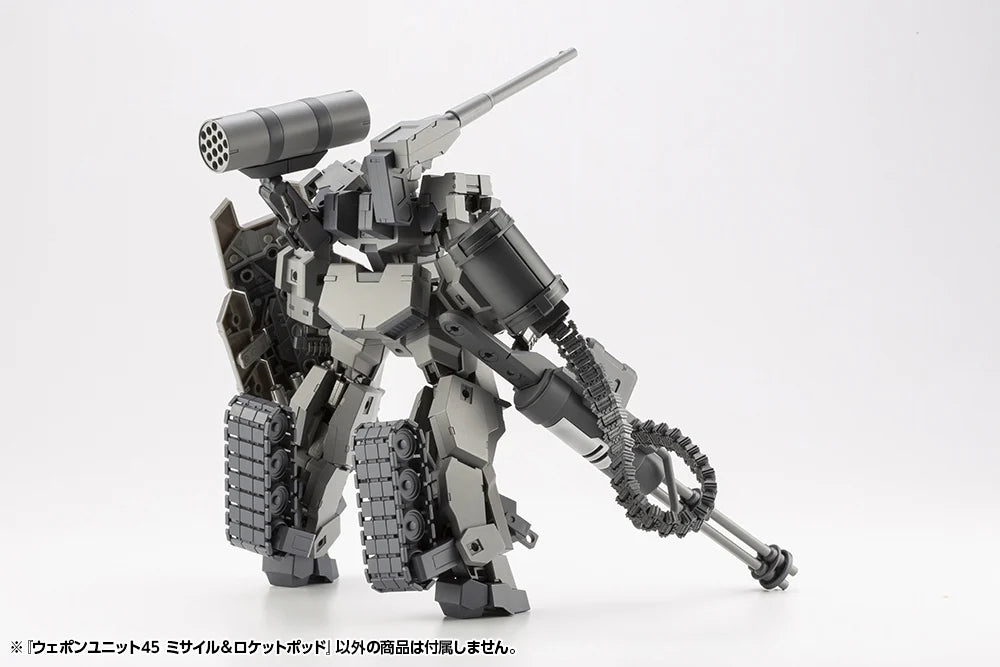 M.S.G ウェポンユニット45 ミサイル＆ロケットポッド