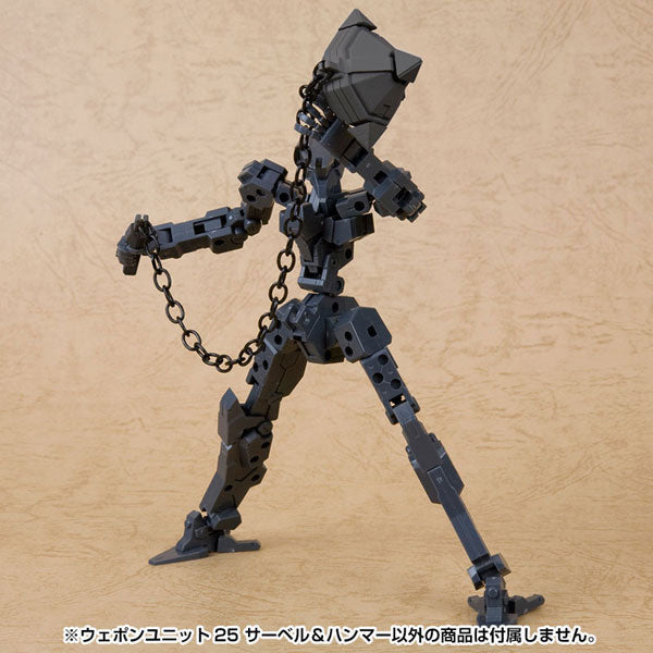 【サマーSALE対象！】 M.S.G ウェポンユニット25 サーベル＆ハンマー