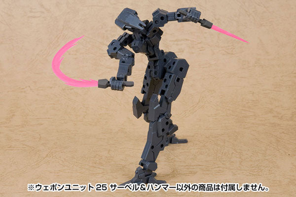 【サマーSALE対象！】 M.S.G ウェポンユニット25 サーベル＆ハンマー