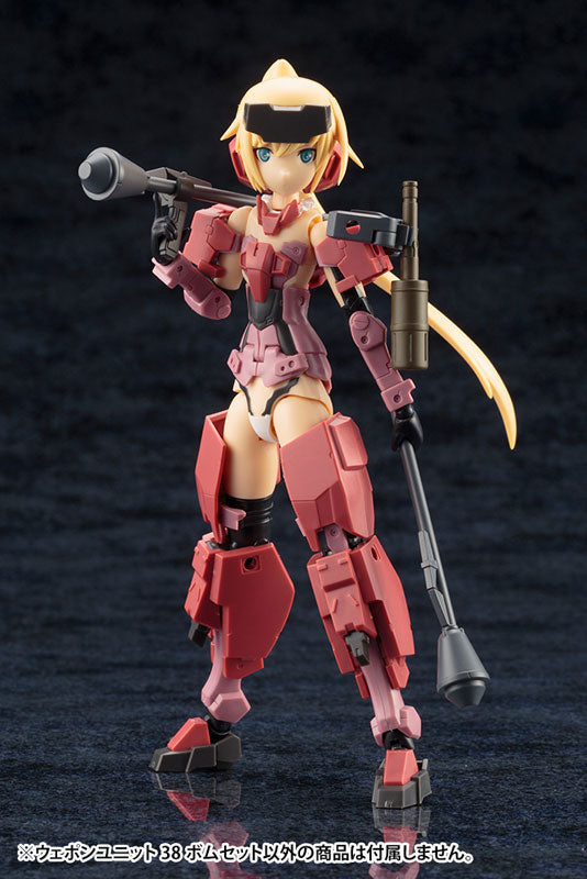 【サマーSALE対象！】 M.S.G ウェポンユニット38 ボムセット