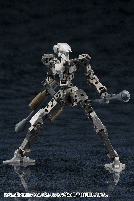 【サマーSALE対象！】 M.S.G ウェポンユニット38 ボムセット