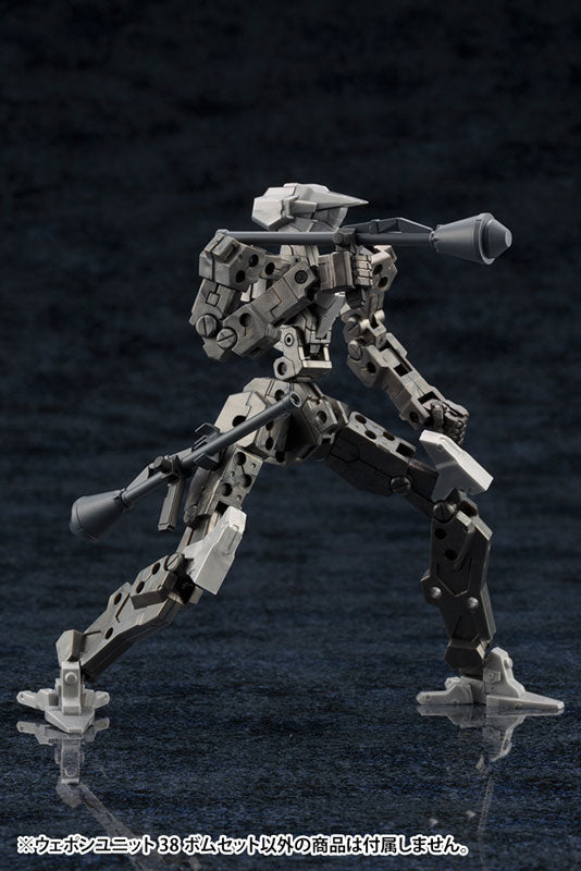 【サマーSALE対象！】 M.S.G ウェポンユニット38 ボムセット