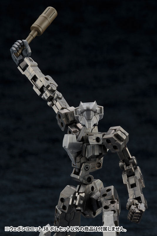【サマーSALE対象！】 M.S.G ウェポンユニット38 ボムセット