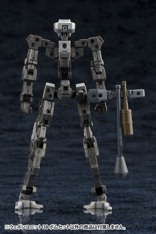 【サマーSALE対象！】 M.S.G ウェポンユニット38 ボムセット