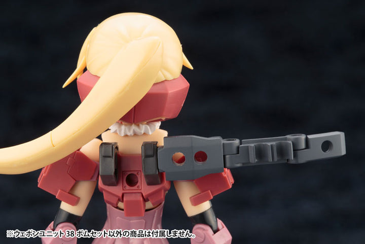 【サマーSALE対象！】 M.S.G ウェポンユニット38 ボムセット
