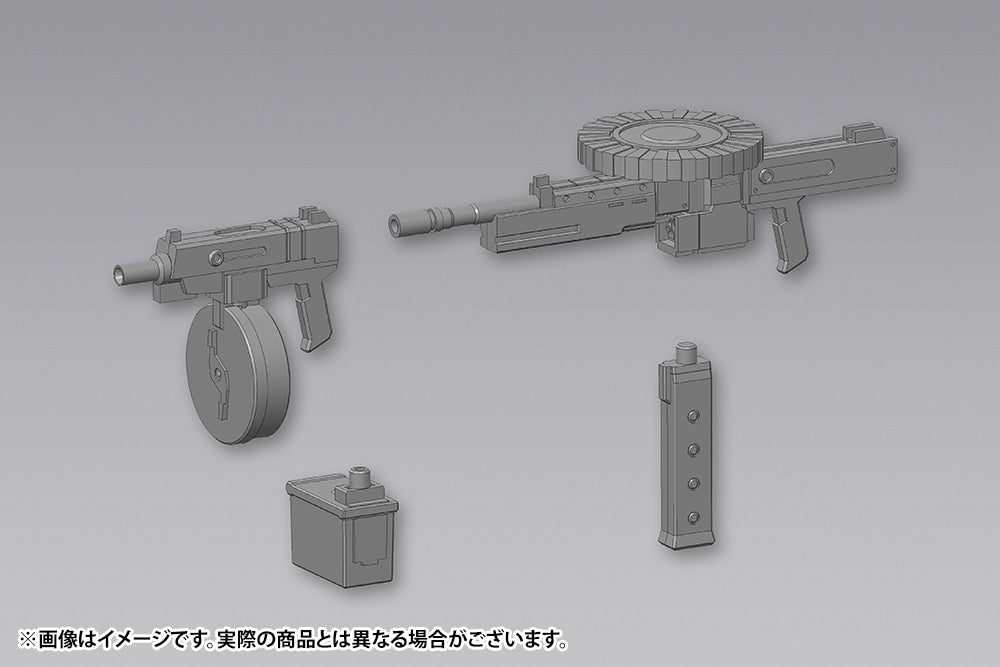 【サマーSALE対象！】 M.S.G ウェポンユニット40 マルチキャリバー