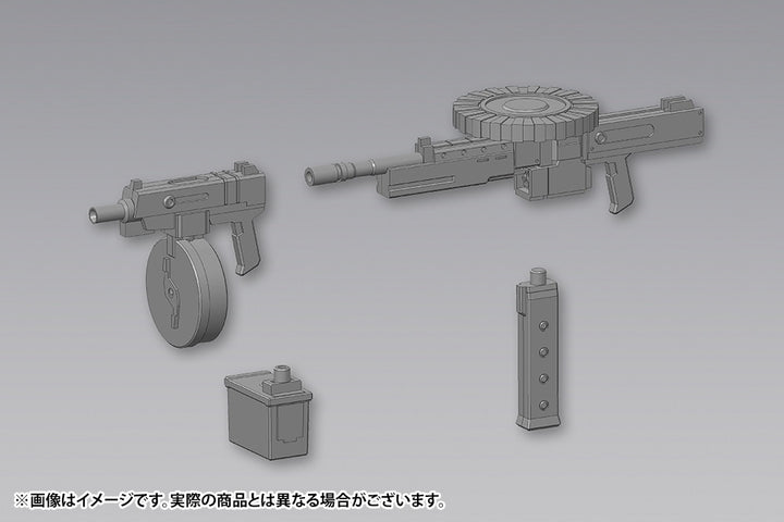 【サマーSALE対象！】 M.S.G ウェポンユニット40 マルチキャリバー
