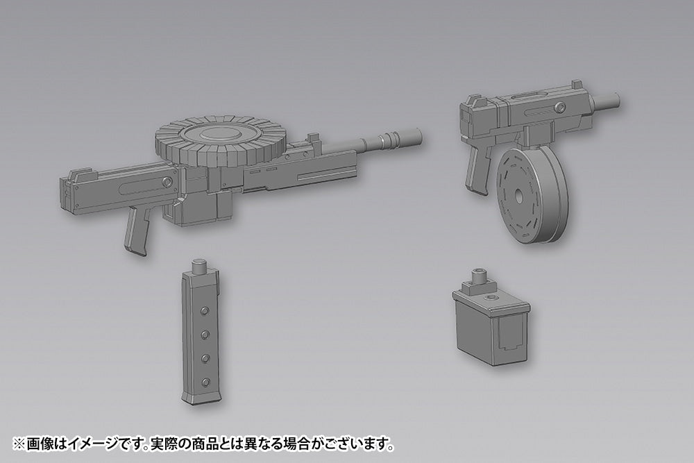 【サマーSALE対象！】 M.S.G ウェポンユニット40 マルチキャリバー