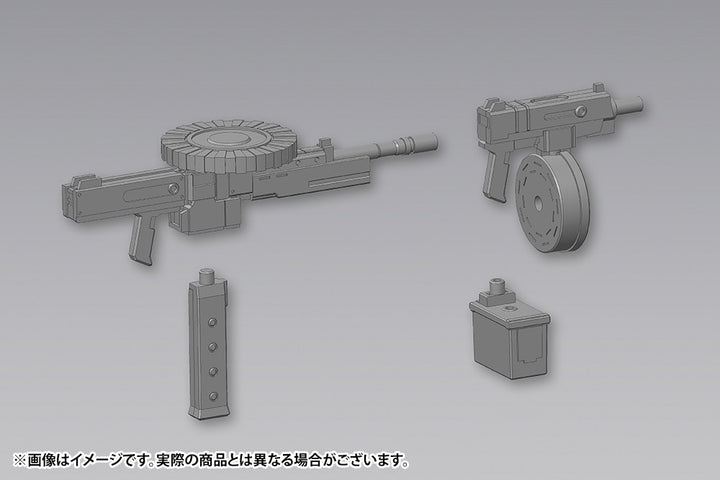 【サマーSALE対象！】 M.S.G ウェポンユニット40 マルチキャリバー
