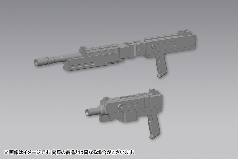 【サマーSALE対象！】 M.S.G ウェポンユニット40 マルチキャリバー