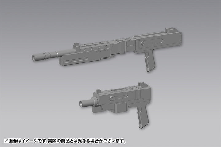【サマーSALE対象！】 M.S.G ウェポンユニット40 マルチキャリバー