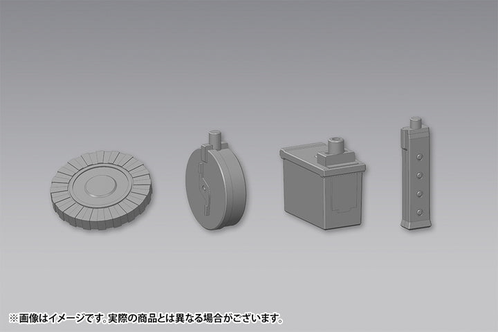 【サマーSALE対象！】 M.S.G ウェポンユニット40 マルチキャリバー