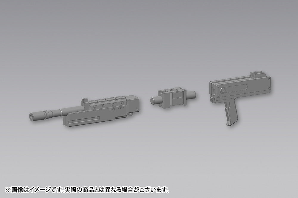 【サマーSALE対象！】 M.S.G ウェポンユニット40 マルチキャリバー