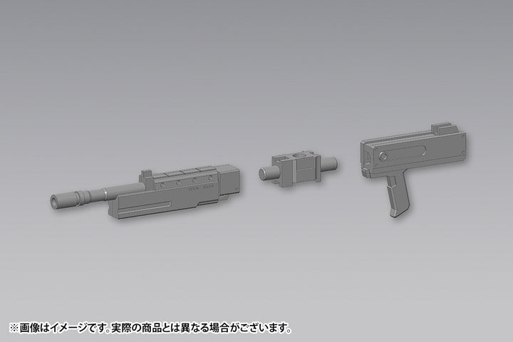 【サマーSALE対象！】 M.S.G ウェポンユニット40 マルチキャリバー