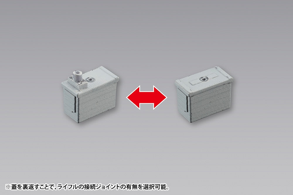 【サマーSALE対象！】 M.S.G ウェポンユニット40 マルチキャリバー