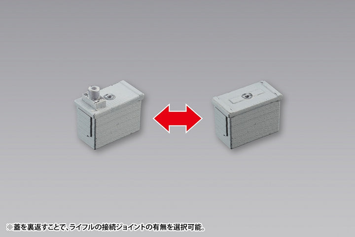【サマーSALE対象！】 M.S.G ウェポンユニット40 マルチキャリバー