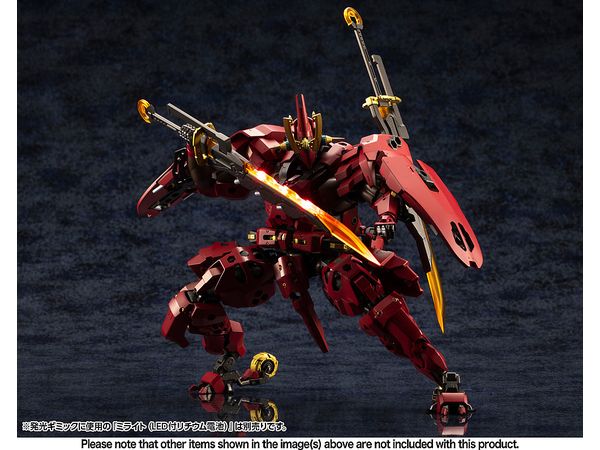 ヘキサギア 武威登龍 “凱風快晴” 1/24スケール