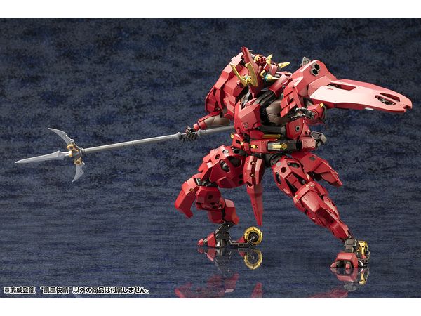 ヘキサギア 武威登龍 “凱風快晴” 1/24スケール