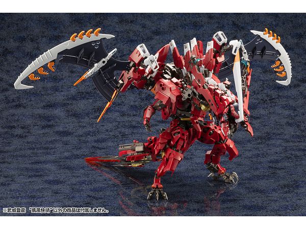 ヘキサギア 武威登龍 “凱風快晴” 1/24スケール