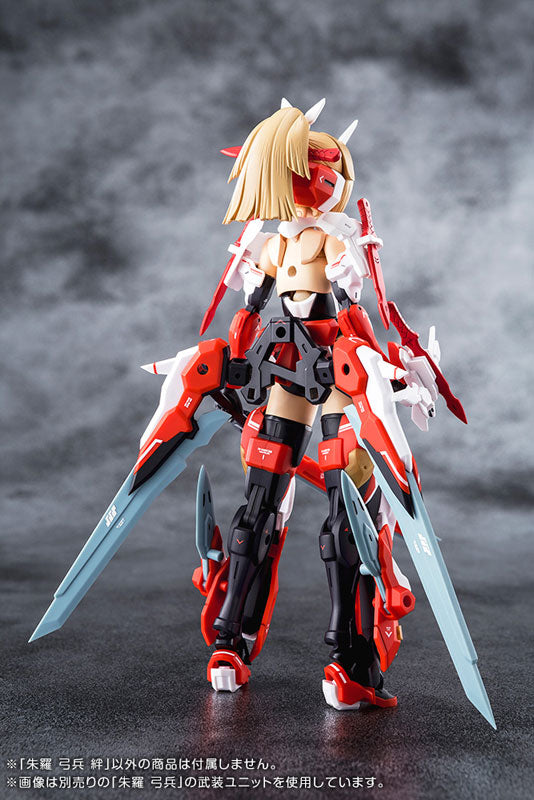 メガミデバイス 朱羅 弓兵 絆 1/1スケール