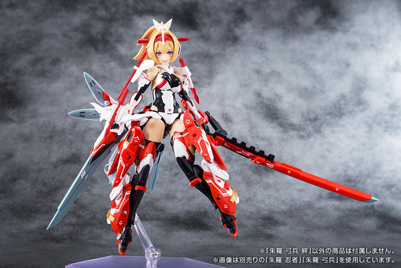 メガミデバイス 朱羅 弓兵 絆 1/1スケール