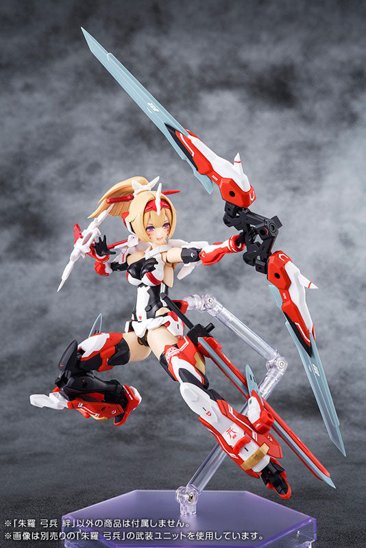 メガミデバイス 朱羅 弓兵 絆 1/1スケール