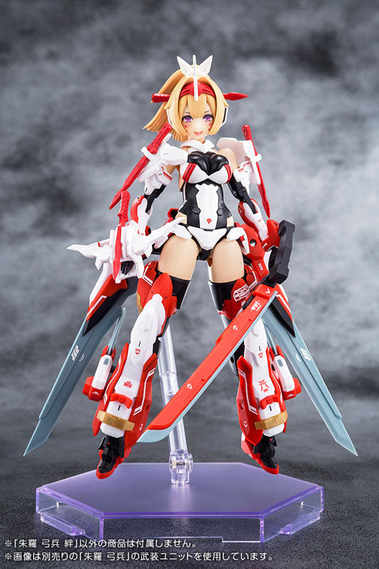 メガミデバイス 朱羅 弓兵 絆 1/1スケール