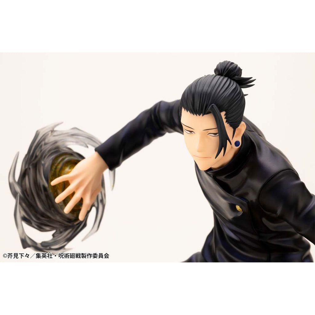 ARTFX J 夏油 傑 懐玉・玉折 Ver. 1/8スケール – SOOTANG HOBBY ARTFX J 夏油 傑 懐玉・玉折 Ver. 1/8スケール – SOOTANG HOBBY