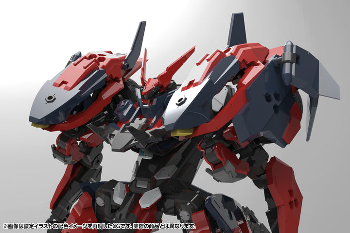 ヘキサギア ヴェローチェ改 【レヴァンテ】 1/24スケール