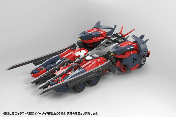ヘキサギア ヴェローチェ改 【レヴァンテ】 1/24スケール