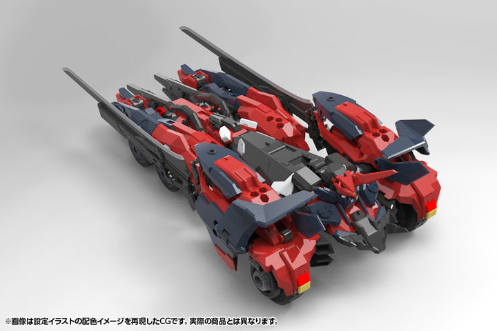 ヘキサギア ヴェローチェ改 【レヴァンテ】 1/24スケール