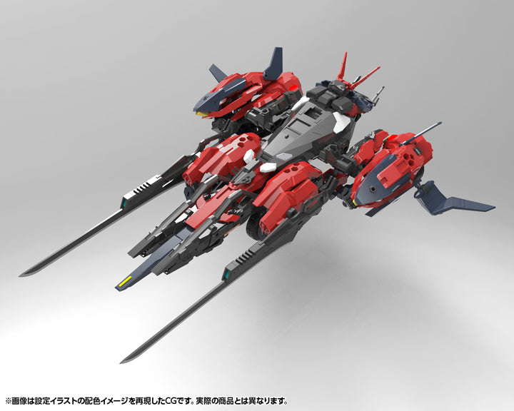ヘキサギア ヴェローチェ改 【レヴァンテ】 1/24スケール