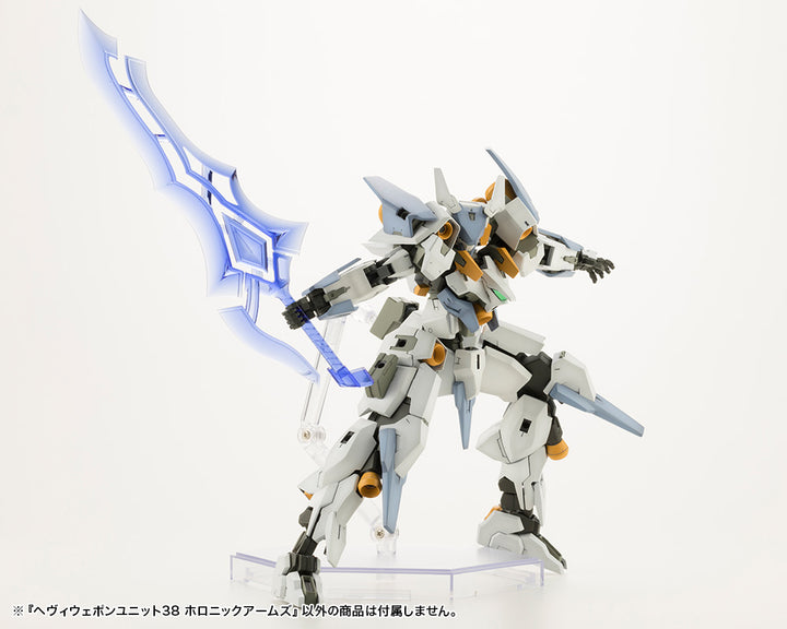 M.S.G ヘヴィウェポンユニット38 ホロニックアームズ